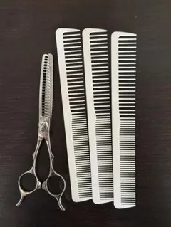 2026年最新】理容櫛の人気アイテム - メルカリ