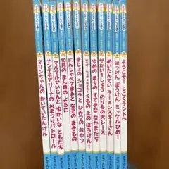 わたるがぴゅん！ 1〜36巻 セット なかいま強 - メルカリ
