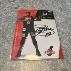 2025年最新】BBMカード バスケの人気アイテム - メルカリ