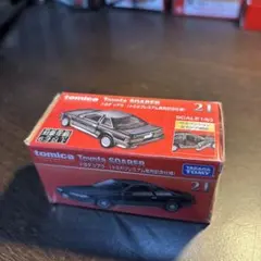 しまきち様 リクエスト 2点 まとめ商品