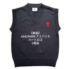 【美品】AMI PARIS アミパリス ニットベスト ハートロゴ ブラックL相当