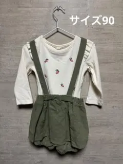 【新品未使用】サロペット・オーバーオール アイボリー・オリーブ