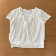 Item thumbnail for item 8f636b2c-aec1-4437-a80d-420e2888cb73