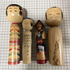 昭和レトロ　伝統的なこけし人形4体セット