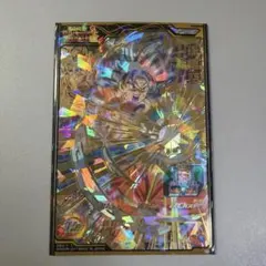 スーパードラゴンボールヒーローズ　UM1-17 UR 孫悟空のサムネイル