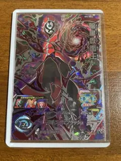2026年最新】暗黒仮面王パラレルの人気アイテム - メルカリ