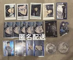 ブルーロック 剣城斬鉄カード類まとめ売り