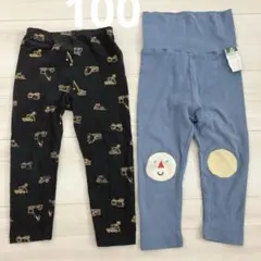 [まとめ売り]長ズボン2点セット ロングパンツ 男の子 乗り物 月