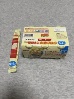 明治 ほほえみ らくらくミルク 120ml、ほほえみらくらくキューブ200ml分