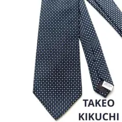 TAKEO KIKUCHI ブラック ダイヤ　シルク　ネクタイのサムネイル