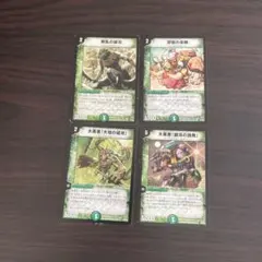 2025年最新】怒髪の豪腕の人気アイテム - メルカリ