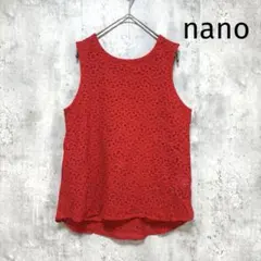 美品【nano】花柄レース ノースリーブカットソー 赤 F ゆったり Aライン