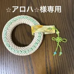 弓道