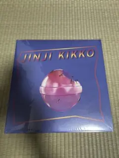 SUNSET ROLLERCOASTER,新品,アナログ,JINJI KIKKO Sunset Rollercoaster - My Jinji - YouTube