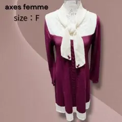 axes femme ワンピース ニット ボルドー リボン タイ バラ レース