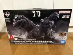 2025年最新】a賞 ゴジラ 国会議事堂の人気アイテム - メルカリ