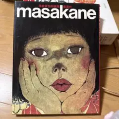 2025年最新】米倉斉加年の人気アイテム - メルカリ