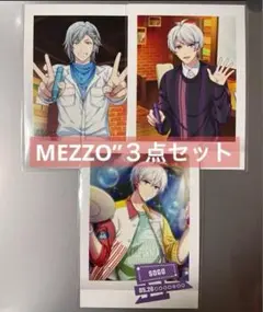 アイナナ ぱしゃこれ10 MEZZO”３点セット メッゾ