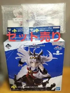 【新品未開封】ウマ娘一番くじセット A賞 オグリキャップ フィギュア ほか