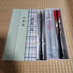 舞扇子 ダンス・バレエ