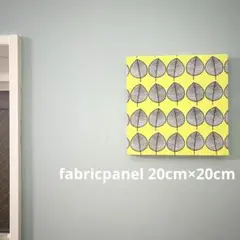 ファブリックパネル　 葉っぱ　イエロー　20cm