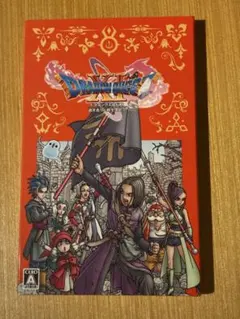 ドラゴンクエストXI 過ぎ去りし時を求めて