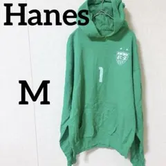 【M】Hanes グリーン USサッカー パーカー 起毛　緑　スエット　フード