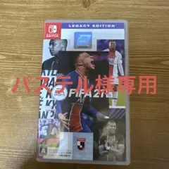 Nintendo Switch FIFA 21 Legacy Edition
