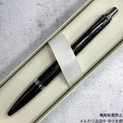 PARKER｜アーバン｜エボニーメタルCT｜ボールペンのサムネイル