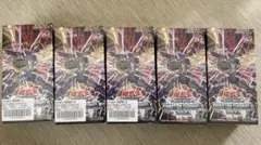 遊戯王 ANIMATION CHRONICLE 2023 5BOX 新品未開封 遊戯王 ANIMATION CHRONICLE 2023 5BOX 新品未開封 - メルカリ