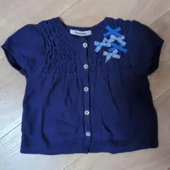 familiar ブルー リボン付 半袖カーディガン 90