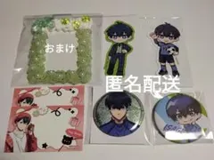 ブルーロック 潔 世一 まとめ売り 2026年最新】潔世一 まとめ売りの人気アイテム - メルカリ