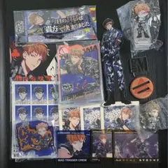 ヒプマイ】毒島メイソン理鶯 グッズまとめ売り - メルカリ