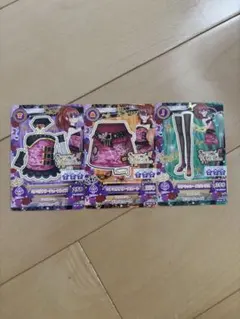 アイカツカード マスカレード ミヤミリタリーコーデ