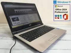 マウス MB-E400SN 14型液晶　薄型・コンパクト/Office/Winのサムネイル