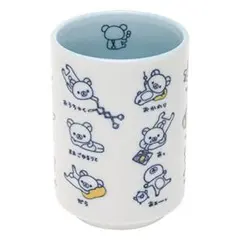 【新品・未使用・外箱あり】リラックマ ほっこり湯のみ 湯呑みのサムネイル