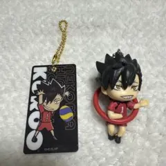ハイキュー‼︎黒尾さん　キーホルダー2つ