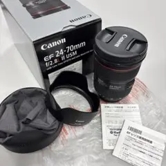 【美品】Canon EF 24-70mm F2.8L II USM