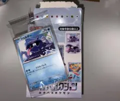 ポケモンカード イラスト フィギュア コレクション　みずべのポケモン シェルダー