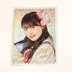 2026年最新】逢田梨香子 サインの人気アイテム - メルカリ