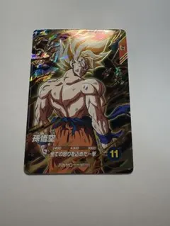 ドラゴンボールスーパーダイバーズ　SDV3-011 孫悟空　GDR