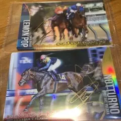 サラブレッドホースコレクション　5枚セット（２枚箔押しサイン入り）