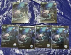 アイドルマスター シャイニーカラーズ EMOCA BLACK 浅倉透