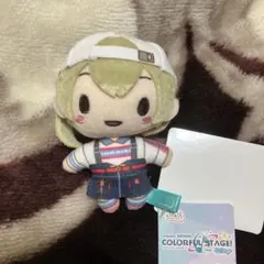 プロセカ 小豆沢こはね ふわぷち ぬいぐるみ カラフルステージ