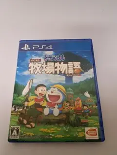 PS4 ドラエモン のび太の牧場物語