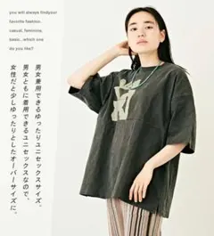 TOBILA スラブ天竺 カットソー ピグメントプリントＴシャツ ユニセックスのサムネイル