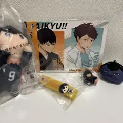 影山飛雄　グッズセット