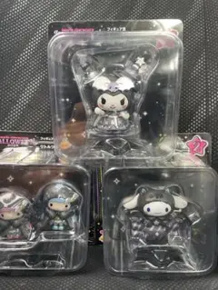 サンリオ　ハロウィン2025 フィギュア賞セット