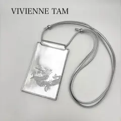 美品 VIVIENNE TAM ドラゴン 本革 スマホショルダーのサムネイル