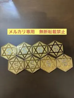 2026年最新】セリストンの人気アイテム - メルカリ